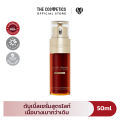 Clarins Double Serum [Hydric + Lipidic System] Light Texture 50ml คลาแรงส์ ดับเบิ้ลเซรั่ม สูตรใหม่ เนื้อบางเบา จัดการ ริ้วรอย. 
