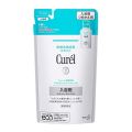 Kao Curel Intensive Moisture Care Moisture Bath Milk 420ml or Refill 360ml sensitive skin baby can use moisture Made in Japan Shipping from Japan. 