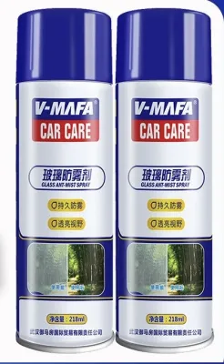 Car Care Glass Rainproof Spray/Anti Rain Mist Coating Windscreen/dust remover/glass cleaning/anti fog