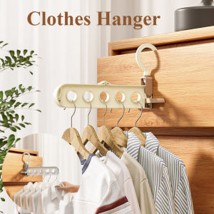 Stainless steel Folding Clothes Organizer Drying Rack Clothes Rack Multifunction Hanger