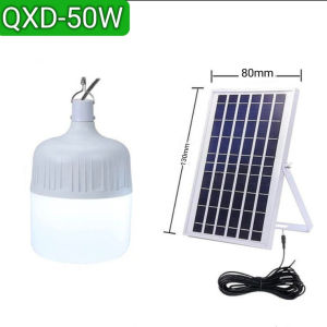 50W/100W/200W Solar Bulb Light Outdoor Waterproof Solar Indoor Portable Bulbs Led Lamp With Remote