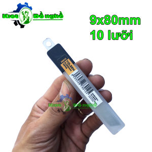 Lưỡi dao rọc giấy nhỏ và lớn TOLSEN - Hộp 10 lưỡi - KIOT ĐỒ NGHỀ