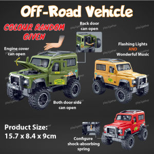 【Light & Music】Racing Car Off-Road Vehicle Inertia Diecast Transportation Toys Present Gift 惯性跑车路虎模型玩具 *READY STOCK*