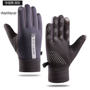 【Ship in 24H】Winter Warm Gloves for Men and Women Touch Screen Gloves Waterproof Windproof Cycling with Fleece Couple Cycling Driving Anti-skid