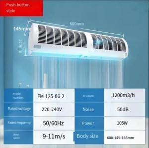 Air curtain blower commercial air curtain machine shopping malls supermarkets restaurants gate Air Curtain Fan 0.6-2.0M