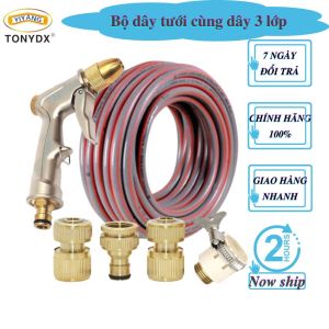 Combo cuộn dây rửa xe đa năng vòi đồng đúc nguyên khối chiều dài từ 3m đến 15m kết hợp dây 3 đến 5 lớp pro