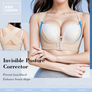 babaka Invisible Back Posture Corrector Push-up Bras Adjustable Lumbar Spine Orthopedic Underwear Shoulder Back Support Humpback Stretcher Strap for Adult Women