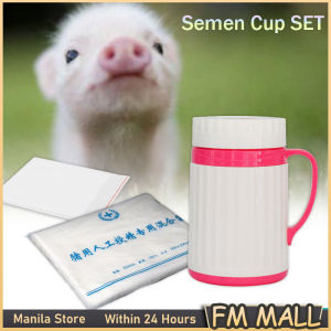 [In Stock]Pig Semen Cup 650ml 100pcs Semen Filter Paper 100pcs Semen Collection Bag 1l Artificial Insemination Livestock Breeding Non-Woven Clean Paper Health Environmental Protection