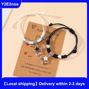 【Local shipping】 Couple Bracelet Pentagram Couple Card Handmade Versatile Woven Hand Rope Female Gift