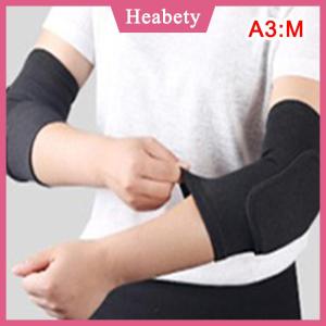 Heabety 2 miếng đệm khuỷu tay đàn hồi miếng đệm bảo vệ đầu gối khuỷu tay bảo vệ tay áo thể thao bóng rổ bóng chuyền người lớn trẻ em