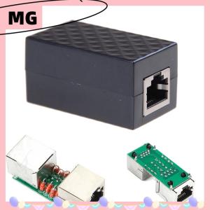 【Magical House】[ New Hot Fashion] RJ-45 Arrester Adapter Ethernet Surge Protector Network Protect Tool