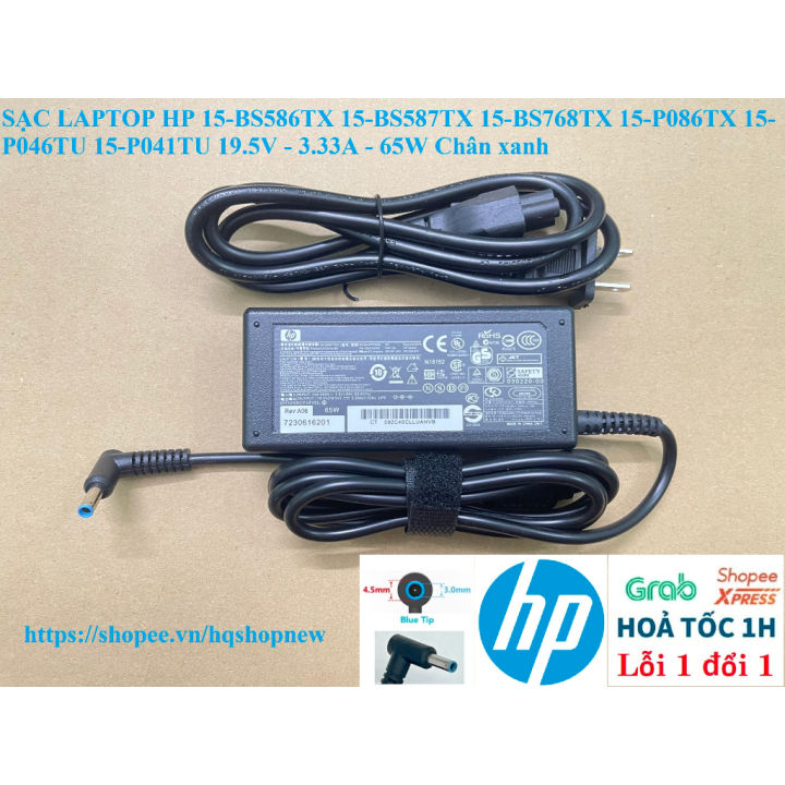 %EF%B8%8F%5BS%E1%BA%A1c%20zin%5D%20S%E1%BA%A0C%20LAPTOP%20HP%2015-BS586TX%2015-BS587TX%2015-BS768TX%2015-P086TX%2015-P046TU%2015-P041TU%2019.5V%20-%203.33A%20-%2065W%20Ch%C3%A2n%20xanh%20-%20Image%202