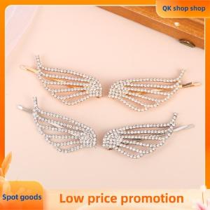 ✨QK shop✨ 1 2Pcs Fashionable Shiny Angel Wings Hairpins Rhinestone Metal Hair Clips Womens Hair Ornaments
