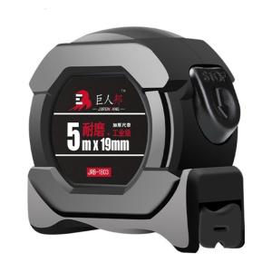 5m/16.4ft Metric Ruler for Industry Home Portable Tape Measure with Auto Lock Back Clip Fluorescent Green Measuring Tape