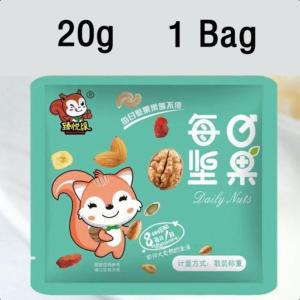 Macadamia nut Australian nuts delicious snacks healthy snacks roasted nuts roasted Australian nuts with rich flavors various snacks mixed nuts and dried fruits mixed nuts and berries