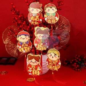 (1 pC) iCantiq Angpao Imlek Motif Anak Cowok / Cewek Angpao Gantung Angpao Hoki Angpao Pendek Angpau Karakter Envelope Amplop Merah Ampau Angpao Merah