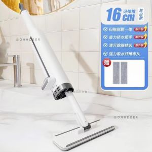 OHHDEER Mini Hands-free Flat Mop Desktop Mini Cleaning Mop (Including 2 pieces of cloth) 迷你免手洗平板拖把