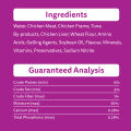 WHISKAS - Wet Cat Food for Kitten (2-12 month) in Chicken Mousse Flavour, 80g. 