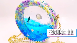 Vòng nhựa ly hợp khuôn túi nhựa dẻo khuôn cho đúc nhựa độc đáo ly hợp ví khuôn DIY Shaker Túi ví cầm tay