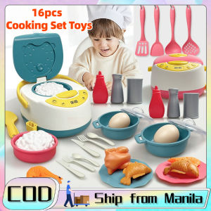 16PCS Cooking Set Toys Mini Rice Cooker Toy Children Play House Simulation Kitchen Playset Toy Gift
