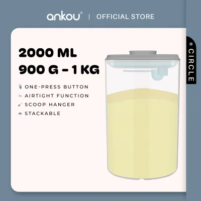 ANKOU Airtight Milk Powder Container - Circle (2000ml)