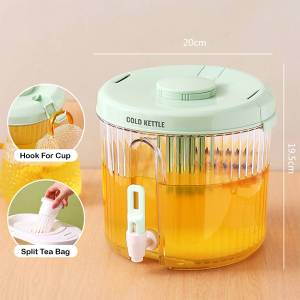 🌟 4L Water Beverage Dispenser Cold Water Ice Drink Container冷水壶大容量家用冰箱饮料桶带水龙头夏季水果茶耐高低温凉水壶