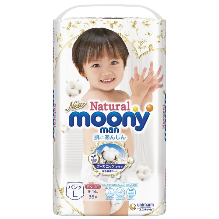 Tã quần Moony Natural (L, 36 miếng)
