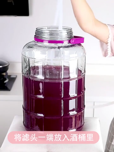 Pack of 3 Auto Suction Beer Dispenser Filters Wine Siphon Tube for Efficient Sediment Removal in Homes and Restaurants