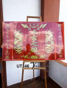 Tranh phòng thờ cửu huyền thất tổ đức lưu quang tranh thờ tổ tiên tranh trang trí bàn thờ treo tường tranh bàn thờ phúc đức lưu truyền tráng gương treo tường UT346