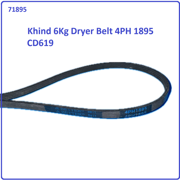 Khind CD619 6Kg Dryer Belt 4PH 1895 for Dryer use