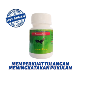 COCK KALSIUM AYAM IMPORT - memperkuat tulang