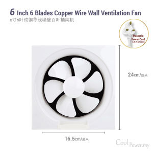 COOL POWER 6/8/10/12" Household Silent Ventilating Fan Bathroom Shutter Exhaust Kitchen Exhaust Fan