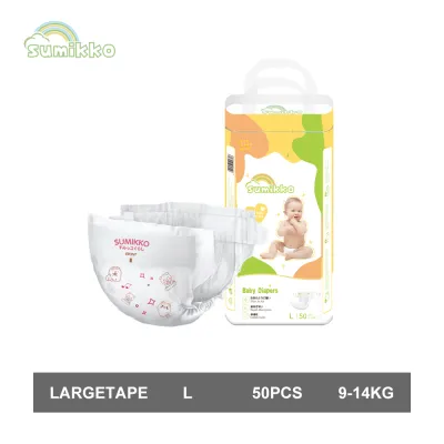 Sumikko 50 pcs Pull-up Pants Baby diaper pants Disposable for Baby Pull Up Pants Bundle Pack Large Size S Medium XL XXL XXXL