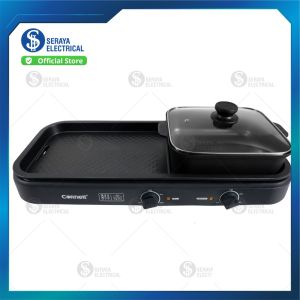 Cornell Pan Grill with Hot Pot CCGEL98DT