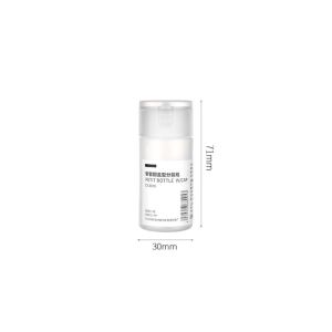 LIAOYING การเดินทางการเดินทาง ขวดรีฟิล รีฟิล แบบพกพาได้ ขวดเปล่าเปล่า ที่บีบ บรรจุขวดแชมพูย่อย การเดินทางการเดินทาง