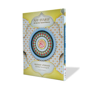 Alquran 30 juz Lengkap Tajwid Warna Warni Custom Nama Al Quran Asy Syarif Ukuran Besar Jumbo A4