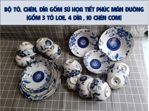 BỘ TÔ CHÉN ĐĨA GỐM SỨ 4D HỌA TIẾT PHÚC MÃN ĐƯỜNG (GỒM 3 TÔ LOE 4 DĨA 10 CHÉN CƠM) + TẶNG 10 ĐÔI ĐŨA NHỰA XOẮN 2 ĐẦU