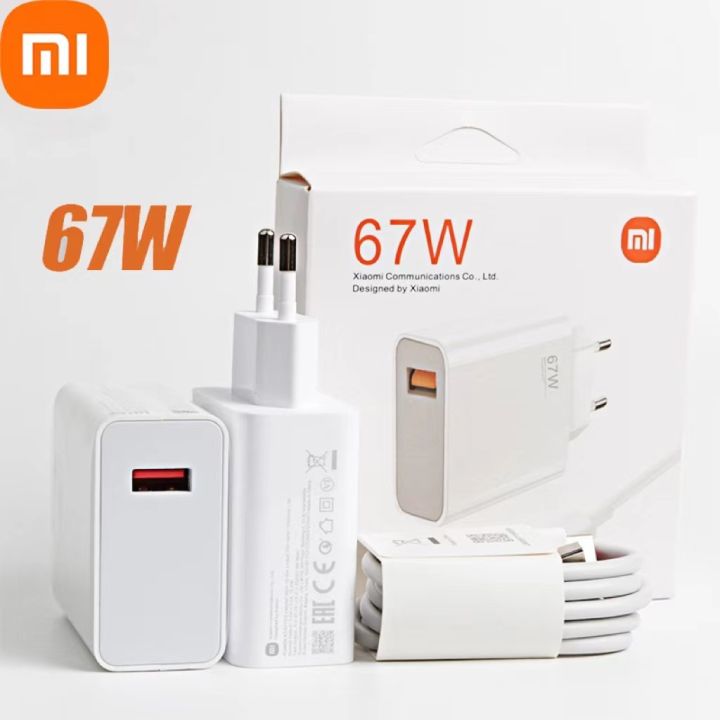 Jd Tmall UK EU US Xiaomi 67W Turbo Charger Fast Charging Adapter USB ...