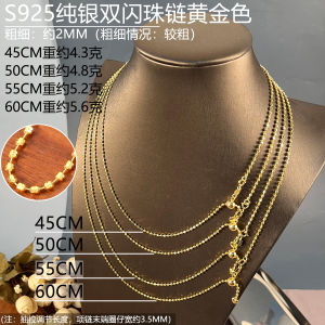 AE Diamond necklace S925 Sterling silver necklace with double sparkling beads starlight adjustable chain for women gold-plated silver clavicle chain necklace