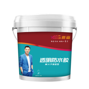 1KG SUPER WATERPROOF GLUE SEALANT GLUE