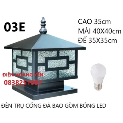 đèn cổng đèn trụ cổng đèn tường rào hàng rào có bóng đèn led đèn cột