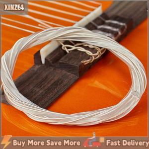 [COD] SHZTGM ชุดสายกีต้าร์6ชิ้นสายไนลอนสีเงินสำหรับกีต้าร์คลาสสิค