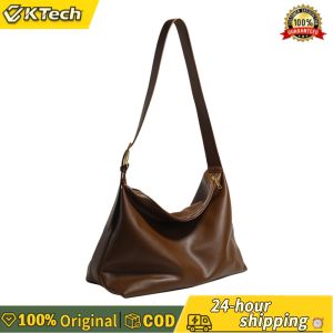【Free Shipping】 Fashionable Retro PU Leather Hobo Shoulder Bag for Women Soft Crossbody Bag with Adjustable Strap in Dark Brown