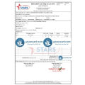 [Hàng Công Ty] VIVAKIDS IMMUNITY LIQUID, 150ml, Bổ sung vitamin khoáng chất - Y Dược Xanh. 