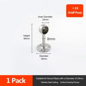 PICKIT 1Pcs Stainless Steel Pipe Bracket Half/All Pass 19/22/25mm Tube Holder Durable Wardrobe Hanger for Clothes Pole Curtain Rod