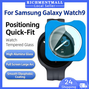 【🔥SG🔥】RICHMENTMALL Clear Tempered Glass Screen Protector for Samsung Galaxy Watch 9 40mm 44mm Screen Protector with Alignment Tool
