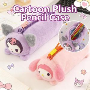 Cartoon Plush Pencil Case Pouch Cute Large Capacity School Stuff Plushie Pencil Case for Kids Girl