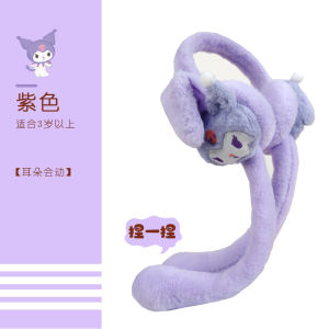 SHUNAICHI Hello Kitty Plush Earmuffs Sanrio Ears Move Anime Kawaii Kuromi Melody Winter Soft Thicken Warm Cute Girl Student Festival Gift