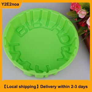 【Local shipping】 Silicone Cake Mold Festival Cake Baking Pan Mousse Mould 3D DIY Circular Happy Birthday Handmade Kitchen Baking Tools Accessorie