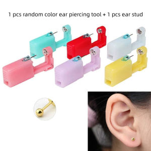 PHANT Professional Sterile Nose No Pain Ear Cartilage Helix Piercing Disposable Nose Ear Piercing Tool Steel Earring Piercer Machine